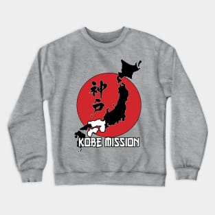 Kobe Mission Crewneck Sweatshirt